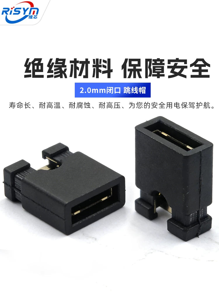 Jumper qapağı qısa qapanma qapağı tullanma qapağı 2.54MM qara sarı mavi qırmızı qısa qapanma bloku pin başlıq birləşdiricisi uzun tutacaq qapağı