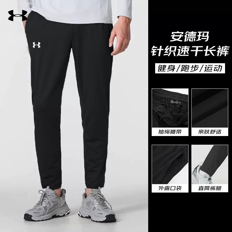 Under Armor şalvar kişi yaz və yay toxunmuş küləyə davamlı tez quruyan qaçış fitnes gündəlik idman nəfəs alan düz uzun idman şalvarı