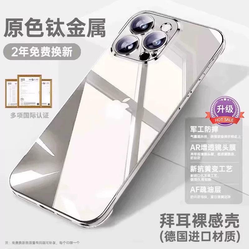 Duyu Apple 16promax mobil telefon qutusu üçün uyğundur yeni iPhone17 şəffaf yüksək səviyyəli qadın ip14 düşməyə qarşı lens hər şey daxil üstəgəl qoruyucu çanta pm yüksək səviyyəli kişi por haşiyəsiz yarım paket 13