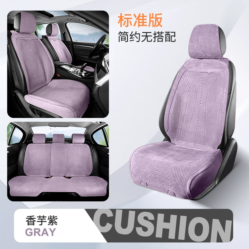 Yeni Gələn Zamşa Avtomobil Oturacaq Yastığı Bütün İl Boyu Neytral Rames Nəfəs ala bilən Nazik Qış Oturacaq Yastığı Yarım Paket Avtomobil Paletləri Oturacaq örtüyü