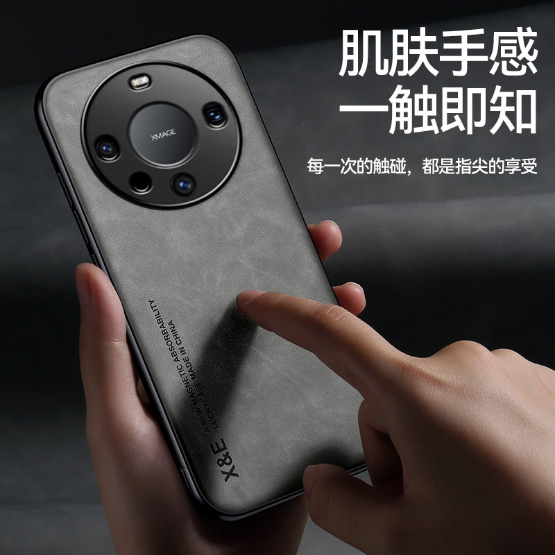 Huawei mate60pro mobil telefon qutusu mete60 hər şey daxil yumşaq silikon düşməyə qarşı Mate60E maqnit cib telefonu qabı m60 ultra nazik mt60 yumşaq qabıq 5G yeni meta60 həqiqi dəri biznes üçün uyğundur