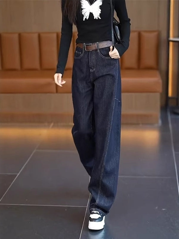 2026 Yaz Yeni Modeli Qadınlar üçün Əyri Bıçaqlı Cins Şalvar, Böyük Ölçülü, Arıqladıcı və Yastı Geniş Ayaqlı Banan Şalvar