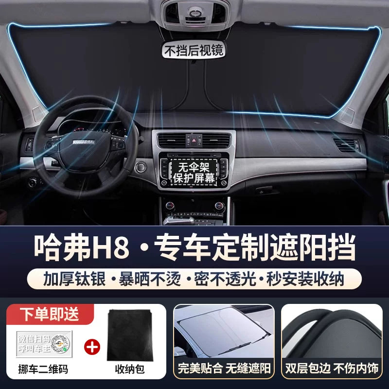 Haval H6 2-ci Nəsil Big Dog F7 Raptor M6 Cool Dog H5 Avtomobil Ön Şüşəsi Günəşdən Qoruyucu Panel İstilik İzolyasiyası Çətir H4
