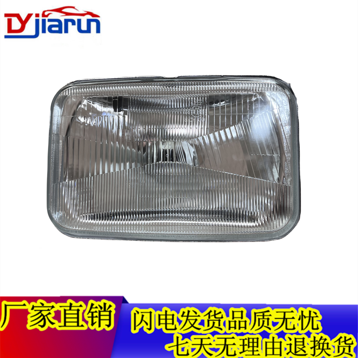 Volvo truck FH FM12 headlight assembly refers to OE 3981594 parts