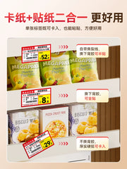 Jingchen B1/B3S supermarket qiymət etiketi qiymət etiketi printer kommersiya əl kiçik siqaret şkafı qiymət kodlayıcı termal öz-yapışan məhsul meyvə rahatlığı mağazası qəlyanaltı rəfi etiketi