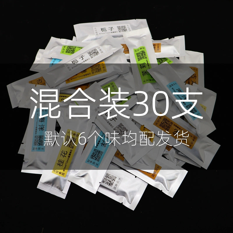 Avtomobil Aroma Çubuqlarının Dəyişdirilməsi Avtomobil Daxili Ətiri Bərk Balzam Kondisioner Çıxışı Uçucu Çubuq Əlavəsi Buxur Şeridi