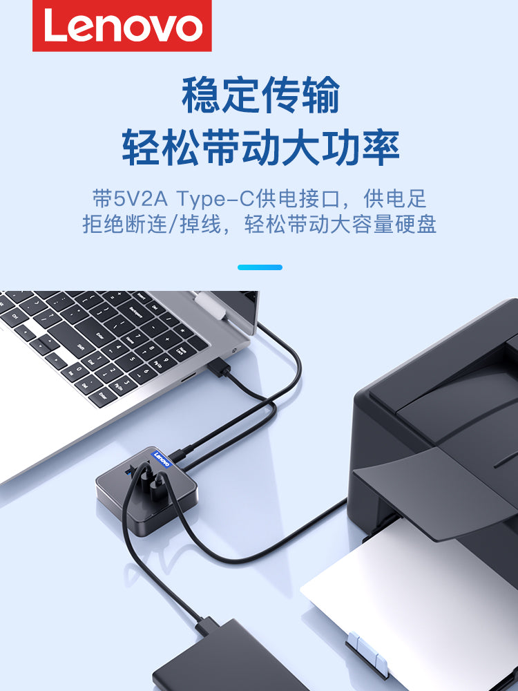 Lenovo usb dok stansiyası 3.0 fiş çox port dəsti splitter usp çoxfunksiyalı çox interfeys u disk çevirmə birləşdiricisi genişləndirici typec xarici xiaoxin laptop masa üstü genişləndirmə mərkəzi