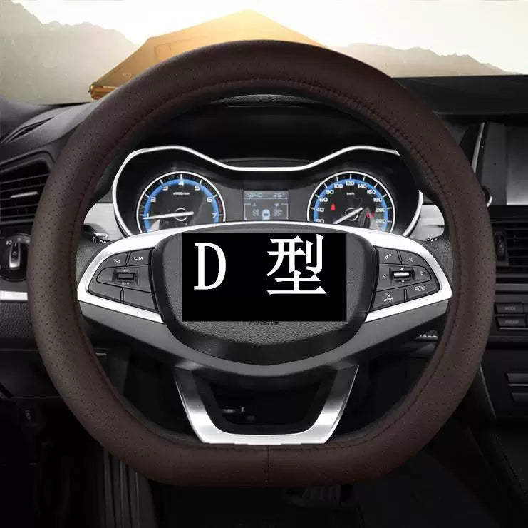 GAC Trumpchi GS4 MAX üçün uyğun olan bu, avtomobil modifikasiyası üçün hazırlanmış yeni EMKOO sükan örtüyüdür.
