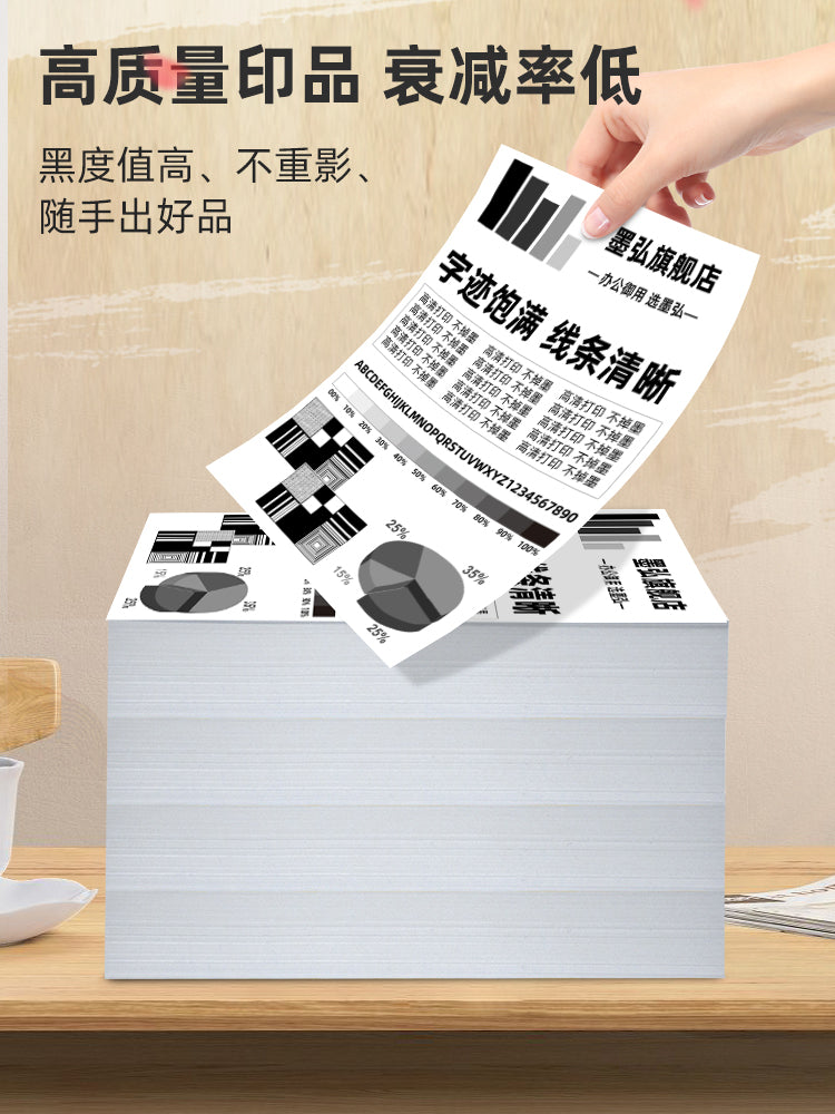 Mohong HP M1005mfp/M1136/M126 printer toneri HP1020/1020plus/128/P1106/1108/388a/2612a/Canon 2900/4712 toner üçün uyğundur