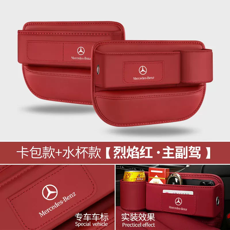 Mercedes-Benz GLE/GLC/GLA/A-Class/C-Class/S-Class/E-Class Seat Gap Storage Box - Original Car Color Storage Box