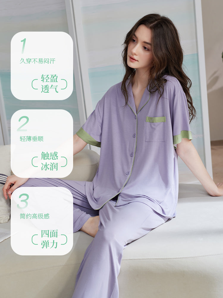 Xuanliang Modal pijama qadın yay nazik qısaqol şalvar yay buz ipək sərin böyük ölçülü ev geyimi dəsti