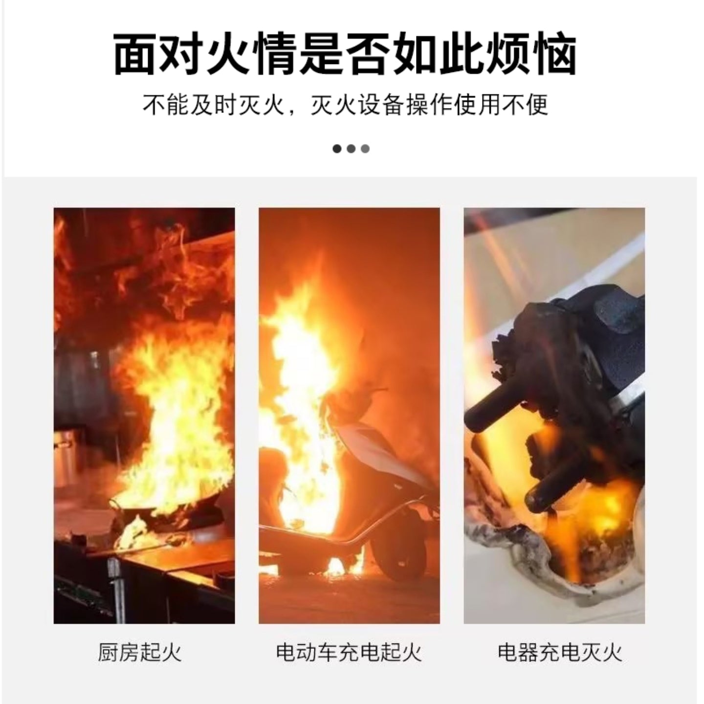 Avtomatik Asma 4kq Quru Tozlu Yanğınsöndürən 1.3 Yanğın Topu Avtomobil Ev Yanğınsöndürmə Xəzinə Atma Yanğın Söndürmə Topu Yanğın Söndürmə