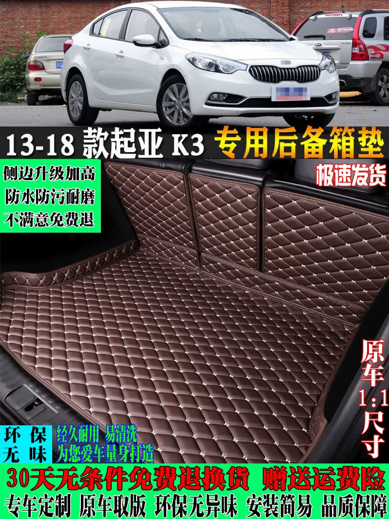 Suitable for 2013/2014/2015/2016/2017/2018 Kia K3 hatchback trunk/tailgate