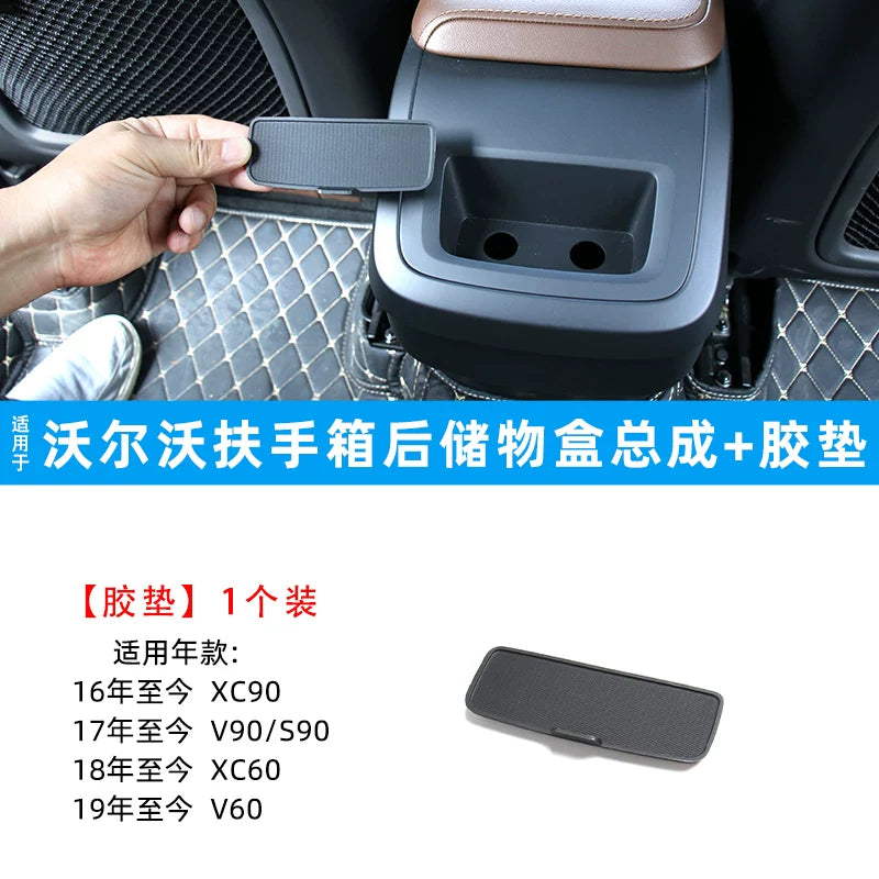 Suitable for Volvo XC90/XC60/V60/S90/V90 car storage box, no disassembly or damage required for installation.