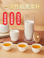 Birdəfəlik düyü qabığı kung fu çay stəkanı kiçik çay dadlı birdəfəlik stəkan qalınlaşdırılmış düyü ətirli stəkanı açıq çay dəsti kiçik çay stəkanı