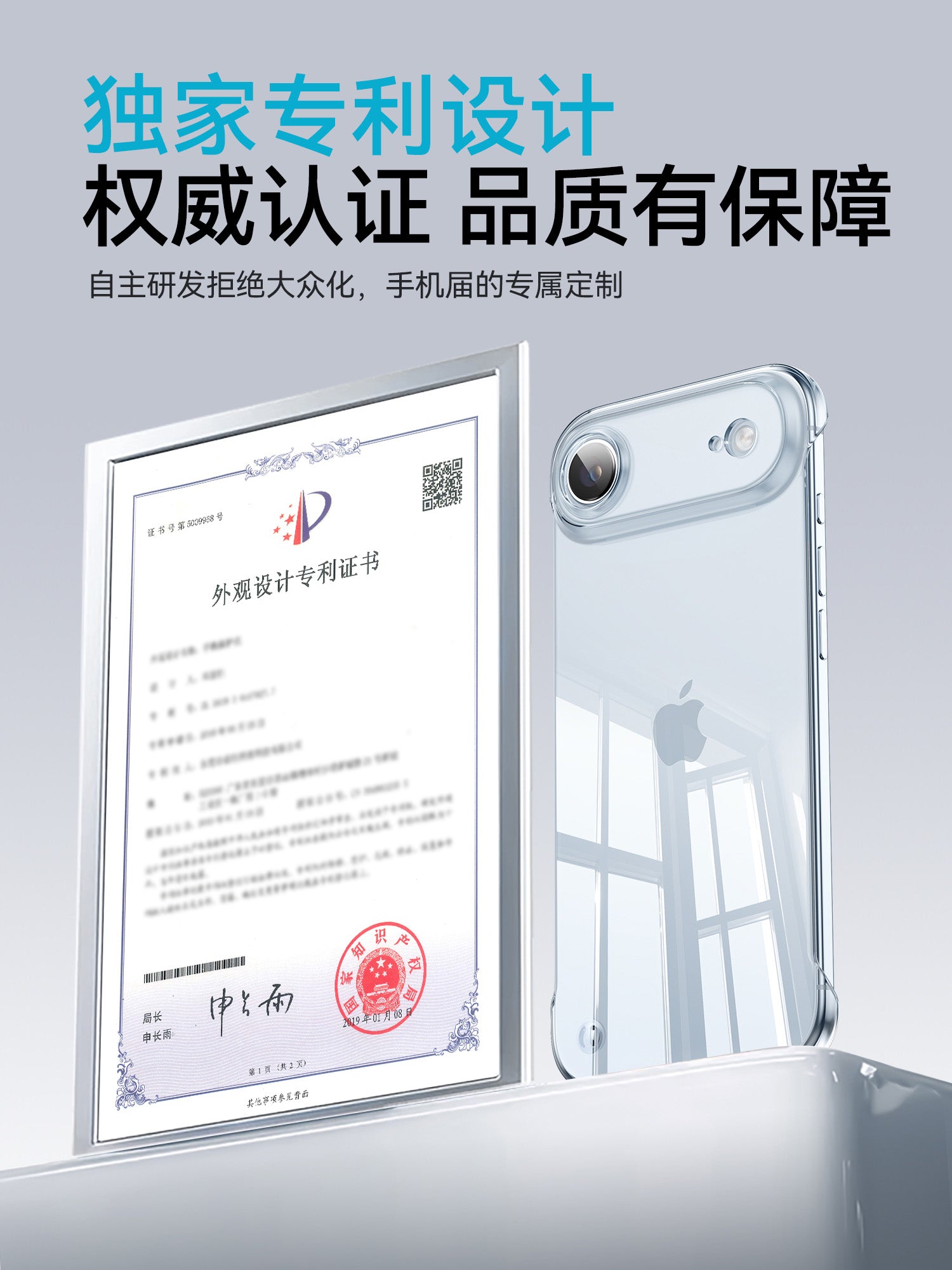 Apple Air mobil telefon qutusu, yeni ultra nazik iPhone hava qoruyucu örtüyü, yeni Apple 17air yarım paket şəffaf çərçivəsiz 17promax qabıqlı lens tam paket pro yıxılmağa qarşı ip sərt üçün uyğundur.