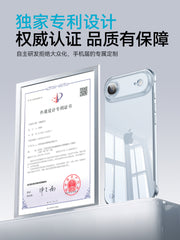 Apple Air mobil telefon qutusu, yeni ultra nazik iPhone hava qoruyucu örtüyü, yeni Apple 17air yarım paket şəffaf çərçivəsiz 17promax qabıqlı lens tam paket pro yıxılmağa qarşı ip sərt üçün uyğundur.