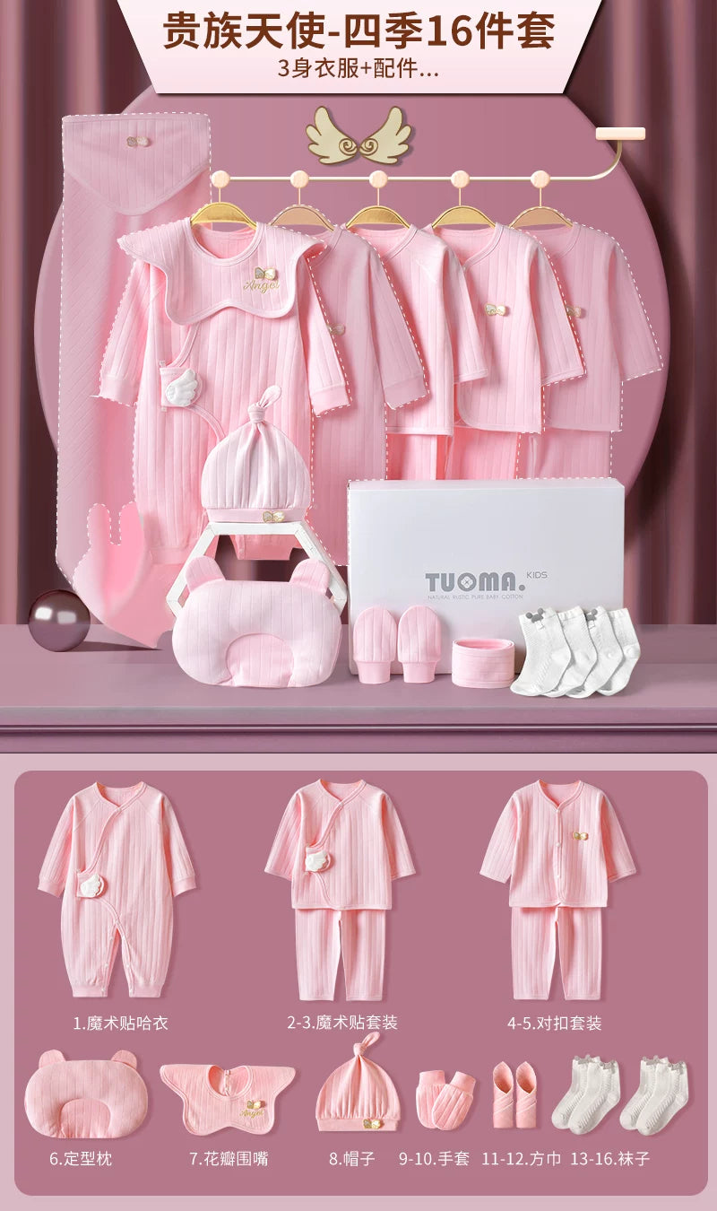 Körpə geyimləri, yeni doğulmuş körpələr üçün hədiyyə qutusu, təmiz pambıq dəsti, yeni doğulmuş körpələr üçün hədiyyələrin tam kolleksiyası, dolunay şənliyi və daha çox şey.