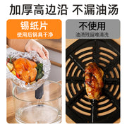 Kommersiya qalınlaşdırılmış qalay folqa rulonlu soba məişət qida dərəcəli yüksək temperatura davamlı barbekü hava fritöz xüsusi ızgara balıq alüminium folqa