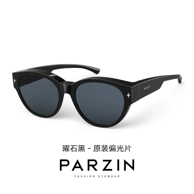 Parsons polarizasiyalı gün eynəyi dəsti, qadınlar üçün dəbli və yüngül pişik gözü çərçivəli gün eynəkləri, günəşdən qorunmaq üçün eynəksiz təhlükəsiz sürücülük