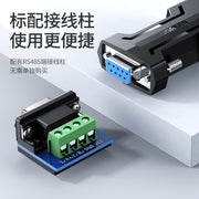 Greenlink 232 - 485 passiv çevirici rs232 - rs485 bağlama postu rs422 serial port protokolu rabitə xətti modulu izolyasiyası ikitərəfli qarşılıqlı konvertasiya interfeysi çevirici kişidən qadına mühəndislik dərəcəsi