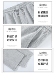 Romon Kişi Payız Yun Astarlı Qalın İsti Boş Örgü İdman Şalvarı Düz Ayaqlı Gündəlik Uzun Şalvar