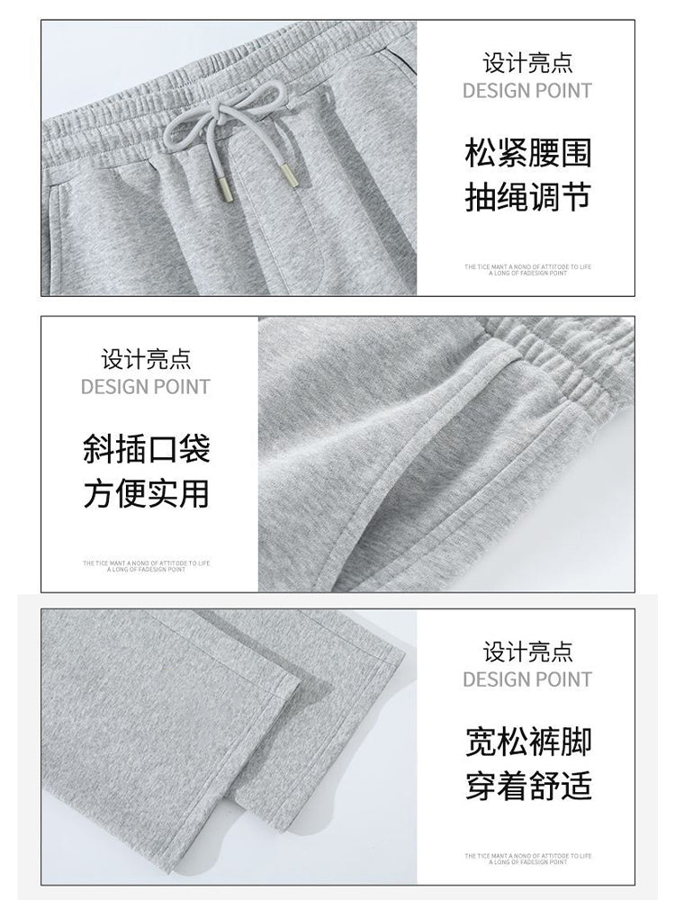 Romon Kişi Payız Yun Astarlı Qalın İsti Boş Örgü İdman Şalvarı Düz Ayaqlı Gündəlik Uzun Şalvar