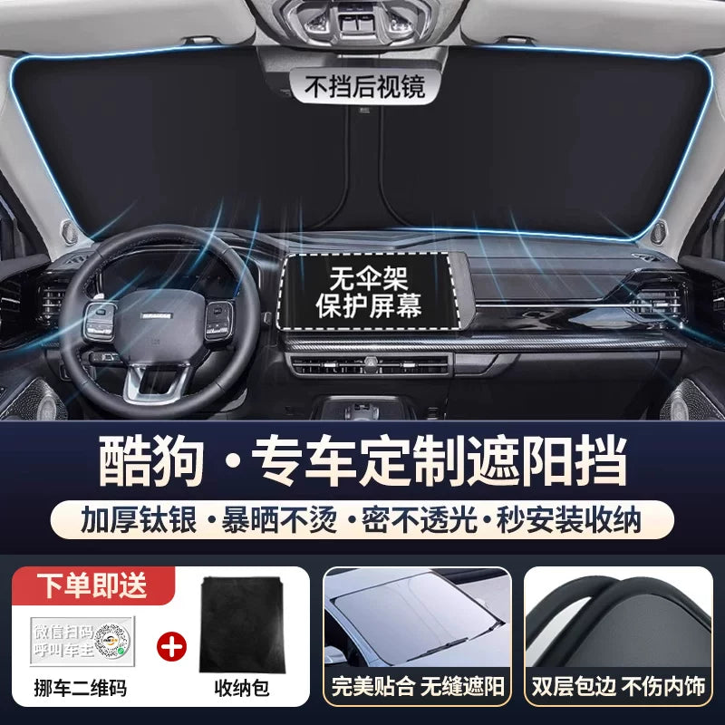 Haval H6 2-ci Nəsil Big Dog F7 Raptor M6 Cool Dog H5 Avtomobil Ön Şüşəsi Günəşdən Qoruyucu Panel İstilik İzolyasiyası Çətir H4