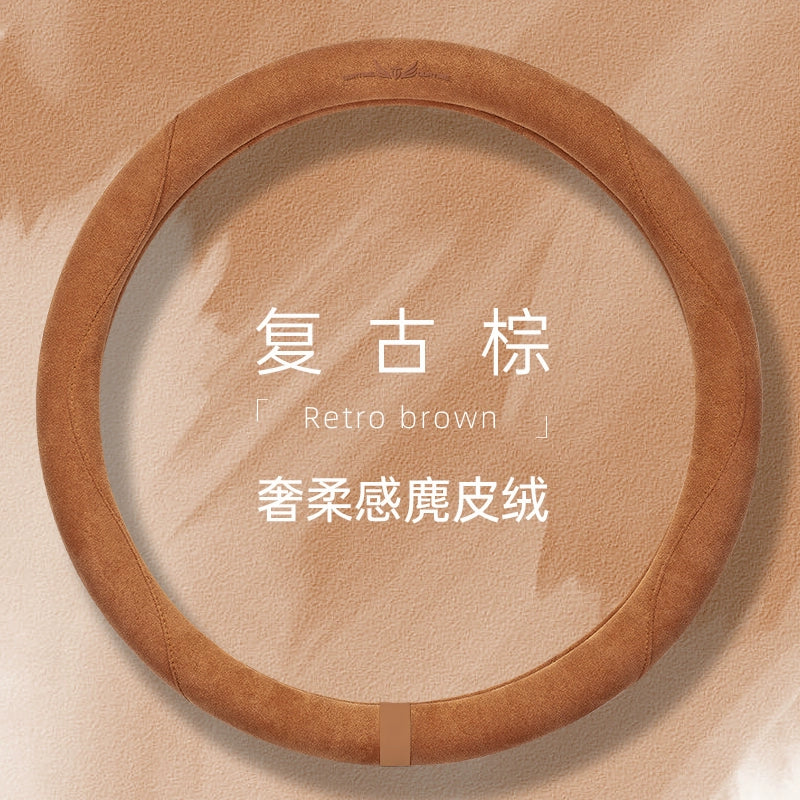 Zamşa avtomobil sükan örtüyü qış sürüşməyən tər uducu qoruyucu örtük xanımlar üçün dəbli tutacaq örtüyü Bütün il boyu neytral