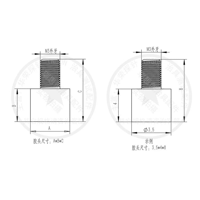 Huarong dayaq sancağı GP-2T elastik sütun işıq lövhəsi yerləşdirmə pin PCB yay yüksük 5.0 test PIN iynə elastik təzyiq çubuğu