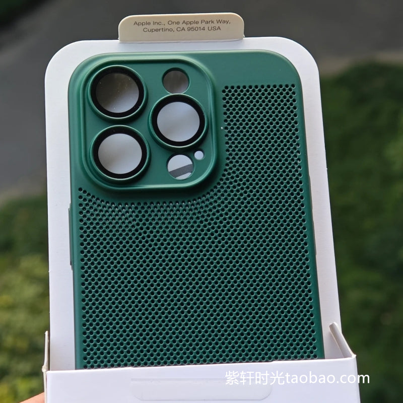 Buz soyutma, tərləmə və barmaq izinə qarşı OPPO Find üçün uyğundur