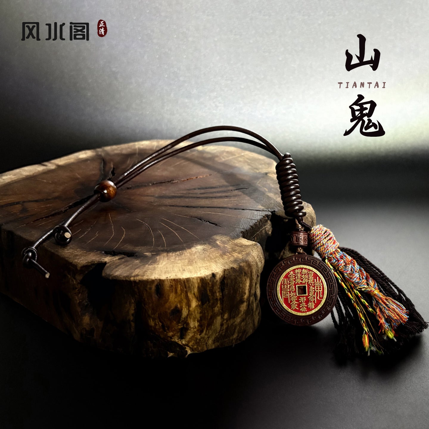 Arxa Görünüş Güzgüsü üçün Zaizhushan Guifanhuai Avtomobil Kulonu, 2025 Yeni Model, Daxili Dekorasiya Aksessuarı, Yüksək səviyyəli Bənövşəyi Mikro Naxış