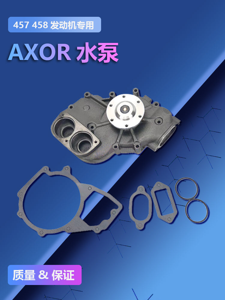 Water pump 4602003001 or 4572002901 for Mercedes-Benz AXOR engines (models 457 and 458)