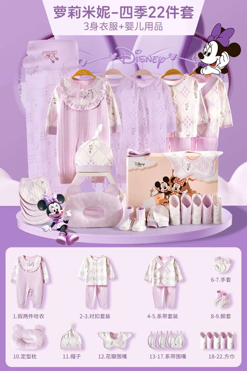 Qız uşaqları üçün Disney körpə geyimləri hədiyyə qutusu dəsti, yeni doğulmuş körpələr və tam aylıq qeyd etmələr üçün yüksək səviyyəli bir hədiyyə.