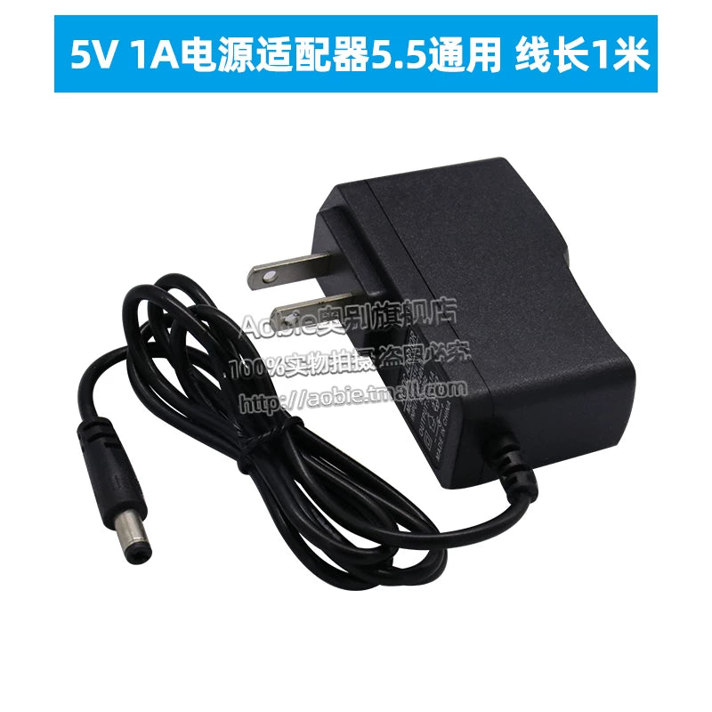 Elektron DIY nəmləndirici modul USB sprey modulu atomizasiya vərəqi inteqrasiya edilmiş dövrə lövhəsi DIY eksperimental avadanlıq