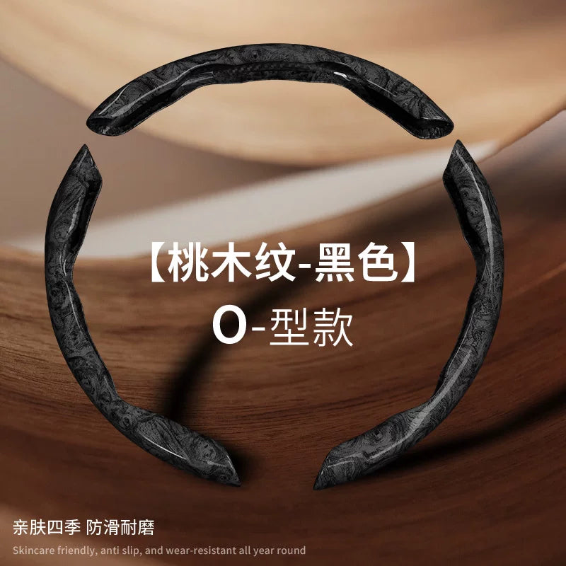 Volvo's signature wood grain steering wheel cover, direct-applied, cool-feeling, non-slip, steering wheel protective cover, interior accessories.
