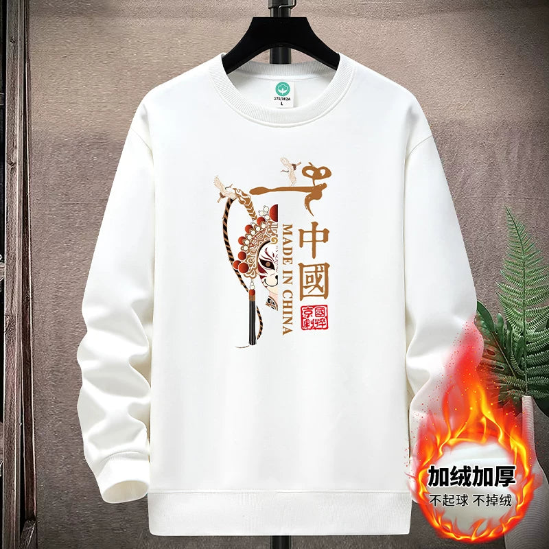 Yeniyetmələr və tələbələr üçün payız/qış təmiz pambıqdan hazırlanmış yun yaxalıqlı sviter, boş oturan gündəlik kazak alt qatı, qalın və isti top