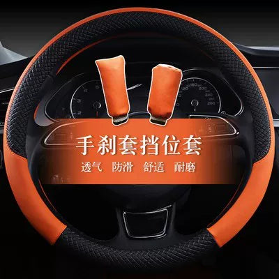 Dəri Honda Accord, CRV, Vezel, XRV, Lingpai, Avancier, Fit və digər avtomobil sükan örtükləri üçün uyğundur.