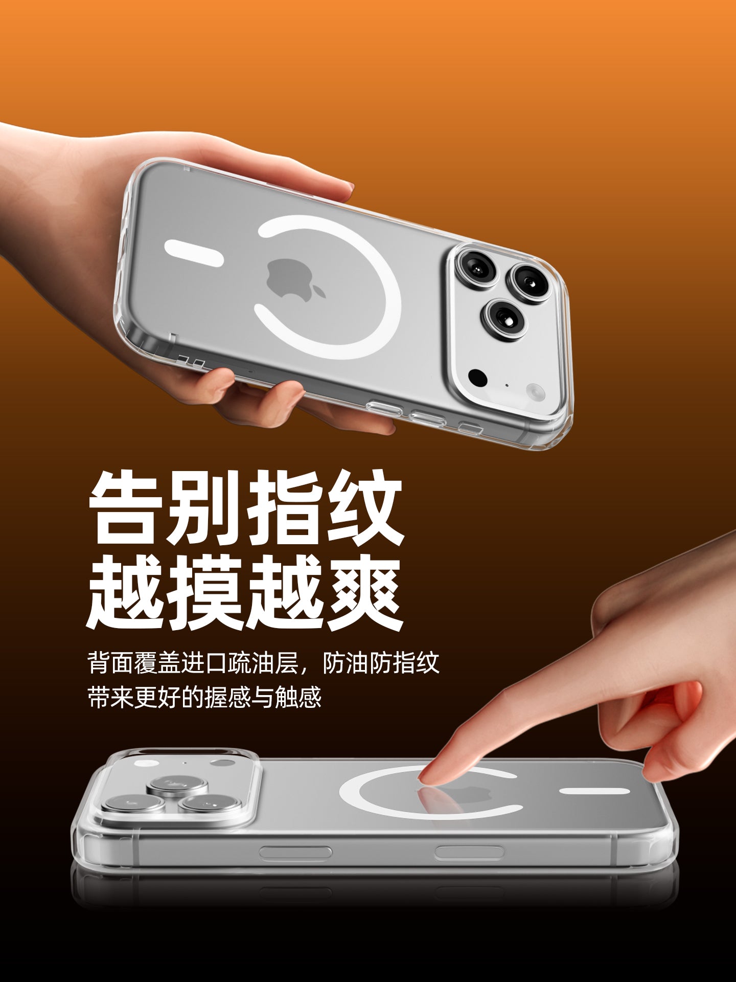 Apple 17/16 promax mobil telefon qutusu maqnit iPhone 13/14/15 Pro üçün uyğundur şəffaf Magsafe qoruyucu qutu ip12 hər şey daxil 11 düşməyə qarşı mini yüksək səviyyəli plus kişi havası yeni stil