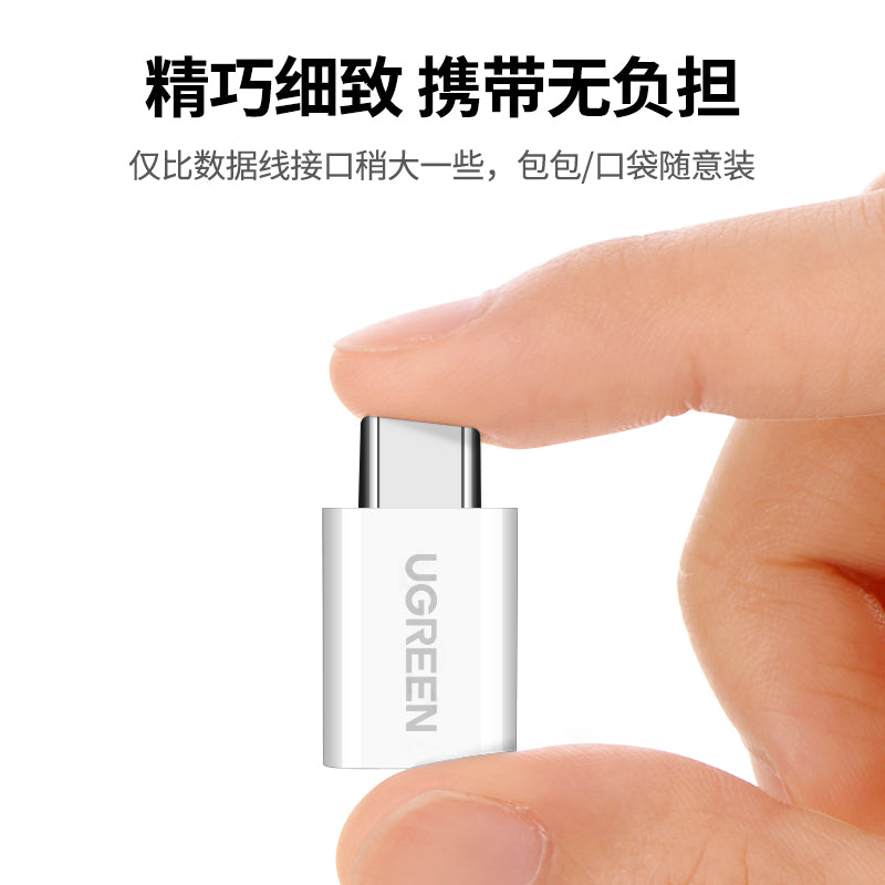Greenlink Android to typec konnektoru microusb şarj məlumat kabeli ikisi birdə otgU disk çevirici başlığı sürətli enerji dolduran tpc interfeysi Huawei Xiaomi vivo glory oppo one plus mobil telefonu üçün uyğundur