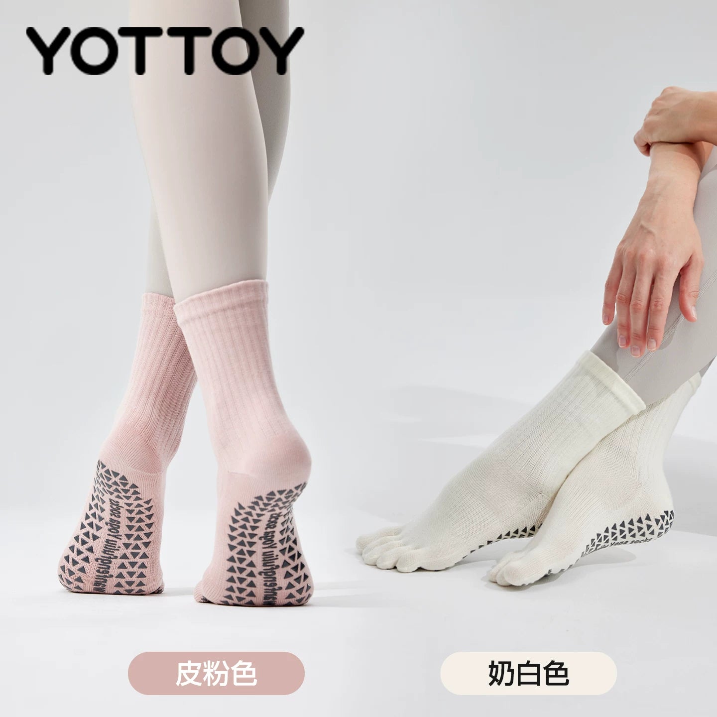 YOTTOY Yoga Corabları Yay İncə Pilates Corabları Sürüşməyən Peşəkar Qadın Qapalı Mat Beş Ayaqlı Corablar İdman Fitness Qadınları