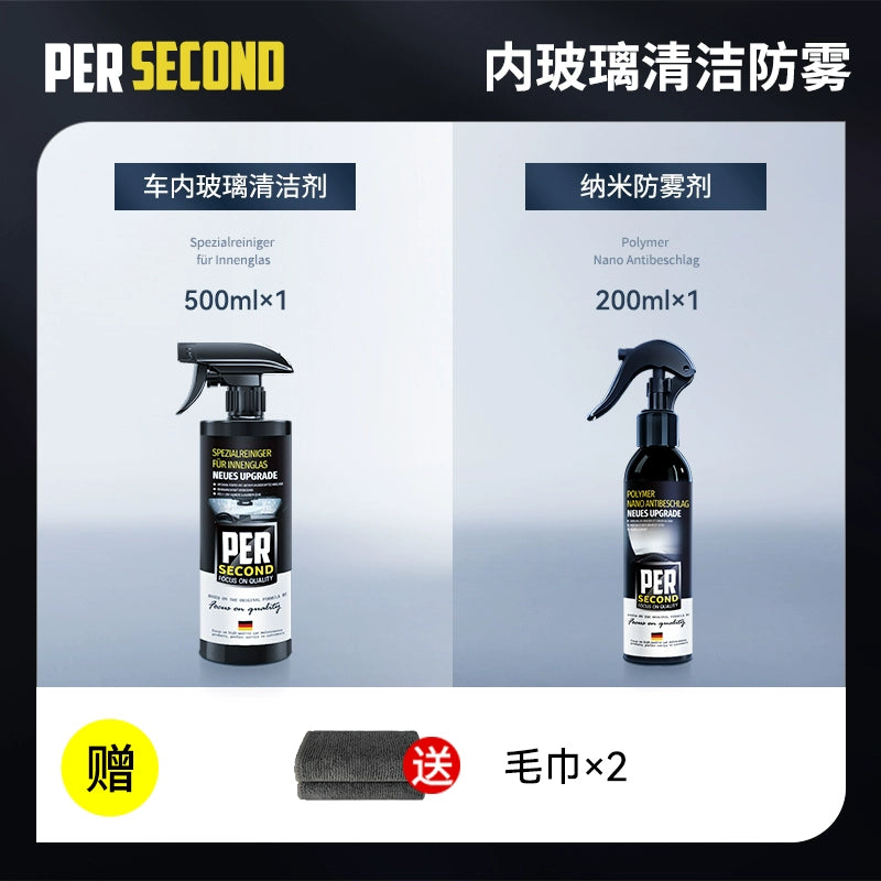 Avtomobil Daxili Şüşə Təmizləyici Avtomobil Daxili Qabaq Qabaq Şüşə Yağ Təmizləyici Qapalı Təmizləyici Plenka Daxili Təmizləyici Yağ Ləkəsi Çıxarıcı Lazımlı Gadget