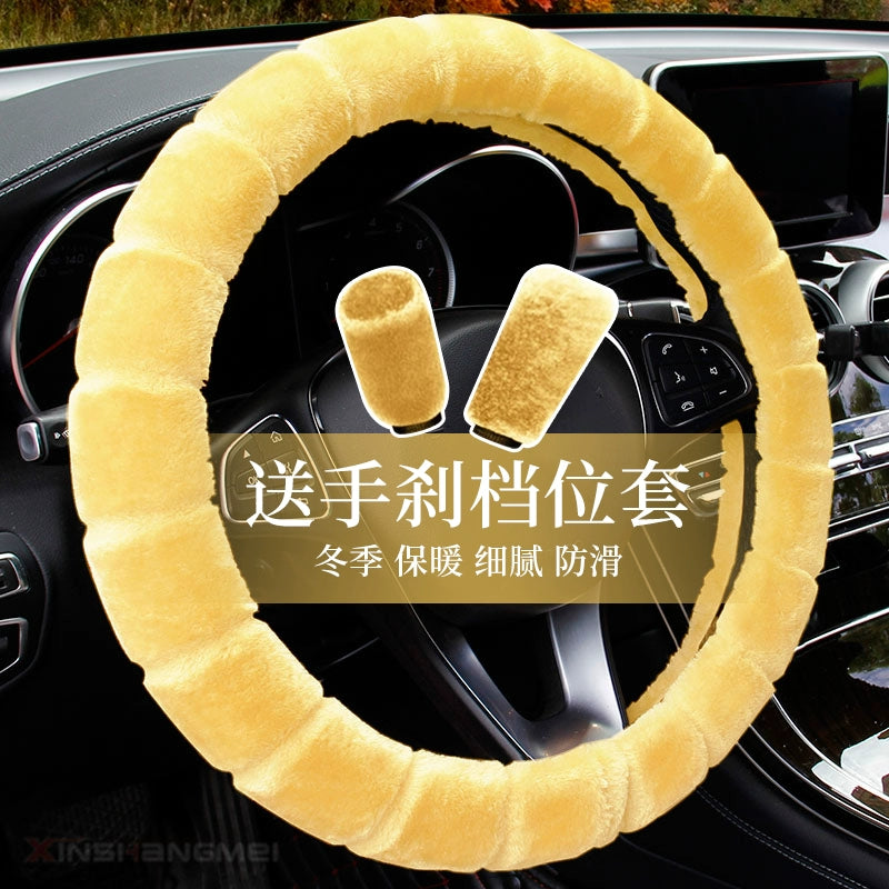 Avtomobil sükan örtüyü Qış Qısa Peluş Tutacaq Qapağı Universal Kişilər və Qadınlar Qış İsti Sürüşməz Müasir Volkswagen Lavida