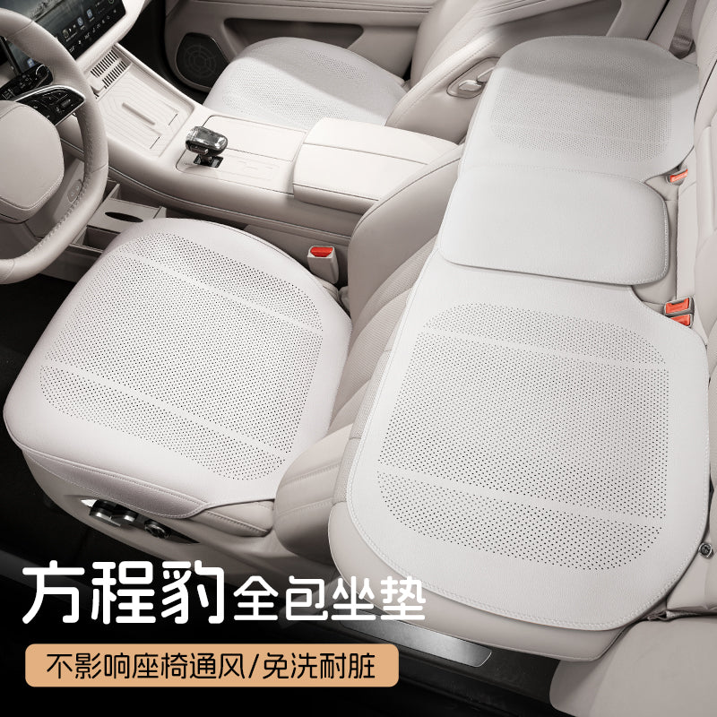 Formula Leopard 5 seat cushion, all-season universal Leopard 8 breathable seat cover, titanium 3 special suede car seat cover for summer