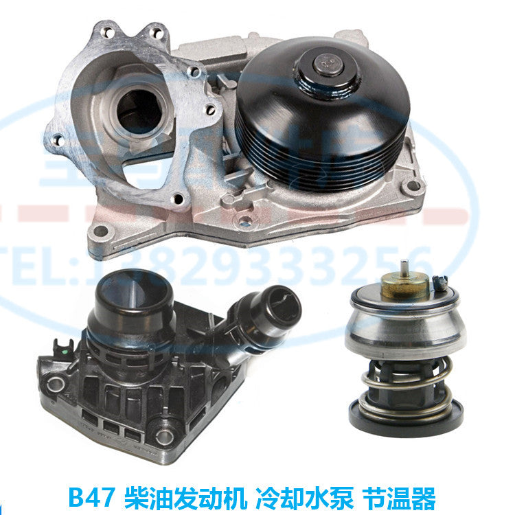 BMW X3 X4 X5 F25 F26 F15 G01 G02 B47 mexaniki soyuducu nasos termostat korpusuna aiddir