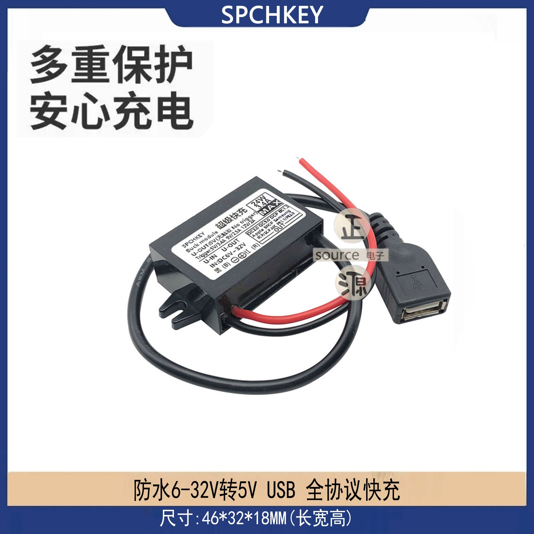 48v24v12v-dən 5v3a-a avtomobil USB güc adapteri 12-5V aşağı endirmə modulu mobil telefonun doldurulması pilləli aşağı naqil