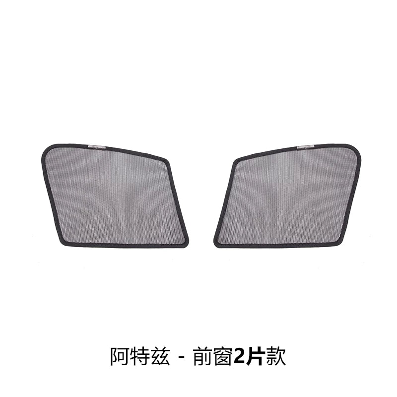 İstilik izolyasiyası və maqnit günəşdən qoruma ilə təchiz olunmuş Mazda 2014-2021 Atenza pəncərə günəşdən qoruyucu modifikasiyası üçün uyğundur.