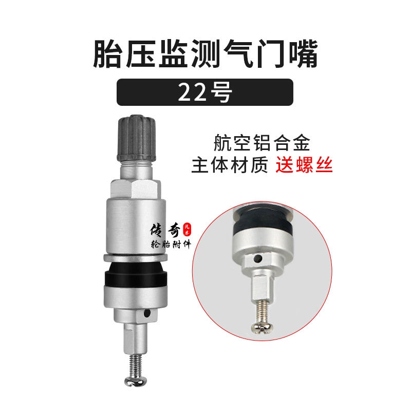 Buick Mercedes-Benz Ford Təkər Təzyiqinə Nəzarət Klapanı üçün uyğundur Xüsusi Sensor Vakuum Başlığı Sensor Doldurma Başlığı