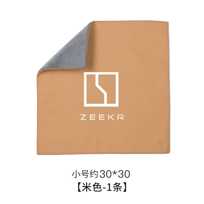 ZEEKR001/007/009 avtomobil yuma bezləri, dəsmallar, daxili ləvazimatlar və avtomobil təmizləyici dəsmallar (002) üçün uyğundur.