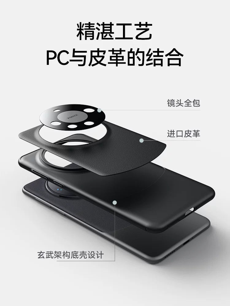 Huawei mate60pro cib telefonu qutusu mate70pro yeni mate60 qoruyucu qutu mate70 ultra nazik düz dəri mata50/40 lens hər şey daxil olmaqla düşməyə qarşı 60por yüksək səviyyəli sens pro+ üçün uyğundur